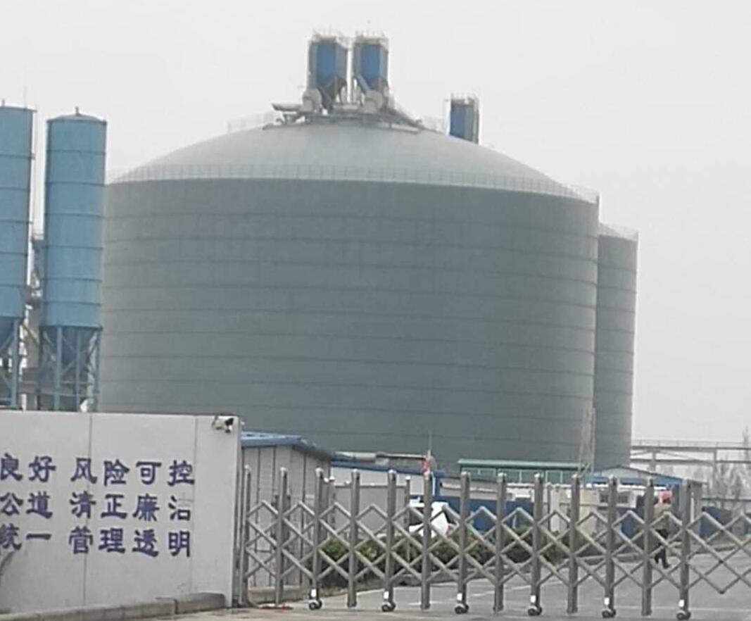 壶关4万吨粉煤灰储存库